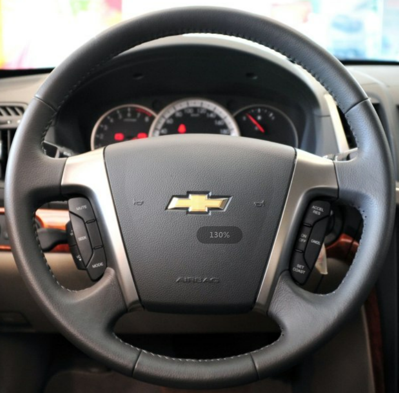 CHEVROLET 16 Steering wheel cover