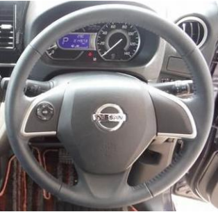 NISSAN 29 Steering Wheel Cover