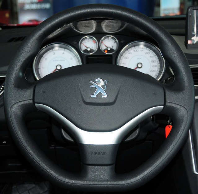 PEUGEOT 07 Steering wheel cover