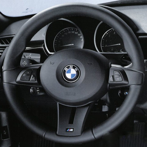 BMW 25 Steering wheel cover