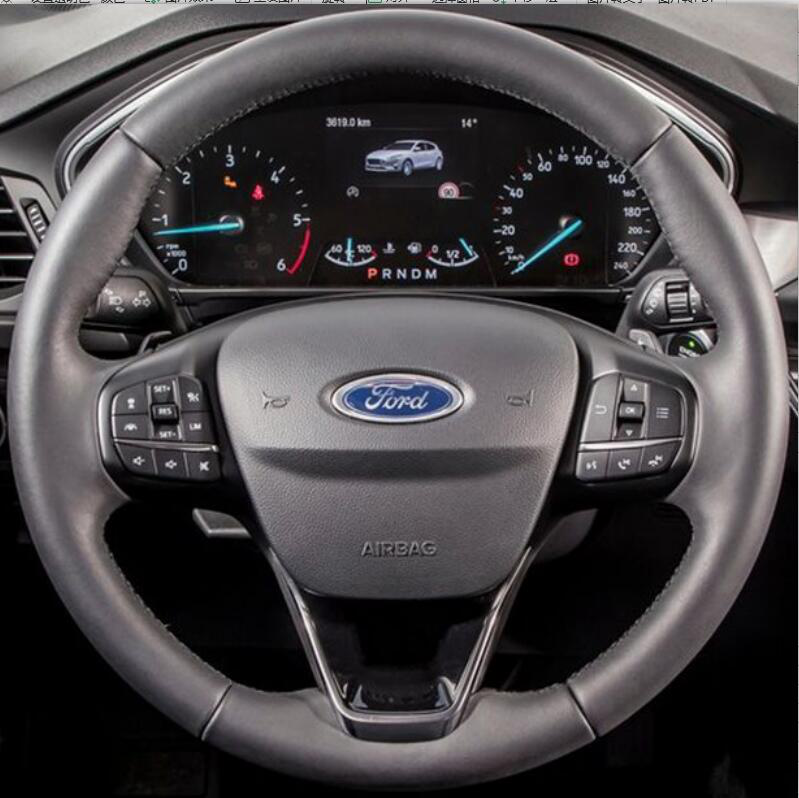 FORD 20 Steering wheel cover