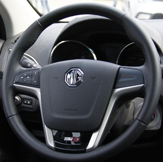 MG 02 Steering wheel cover