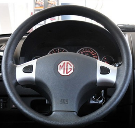 MG 04 Steering wheel cover